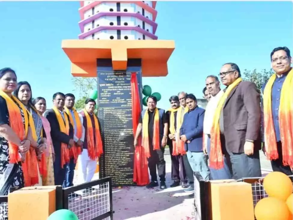 A seven-story, 71-foot-high bird house was inaugurated in Gangapur City, A seven-story, 71-foot-high bird house was inaugurated in Gangapur City,
