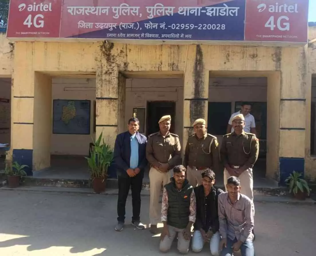 Jhardol Police take major action: Three accused arrested in sensational kidnapping and assault case Jhardol Police take major action: Three accused arrested in sensational kidnapping and assault case