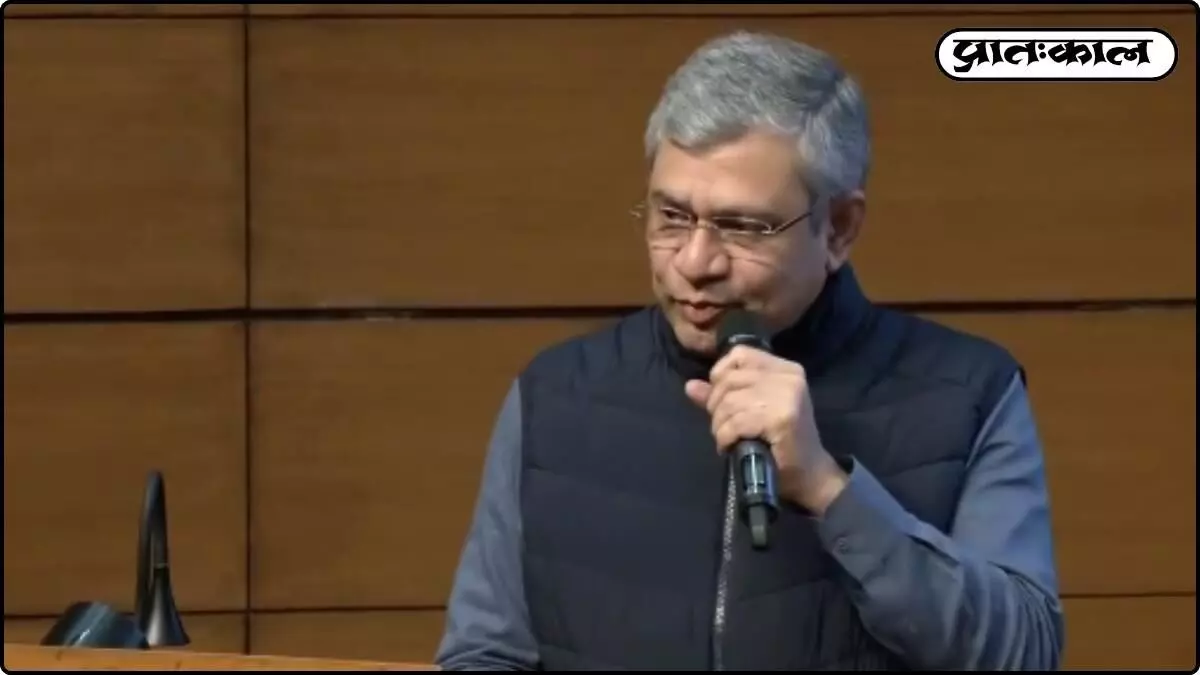 Digital Sensus 2027 India