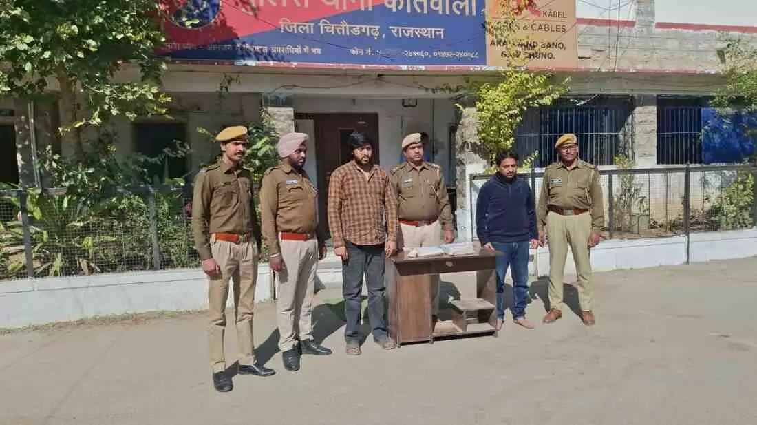 Two accused arrested with two pistols and three live cartridges in Chittorgarh Two accused arrested with two pistols and three live cartridges in Chittorgarh