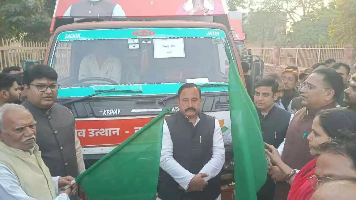 Vikas Rathas flagged off in Deeg, districts achievements showcased extensively