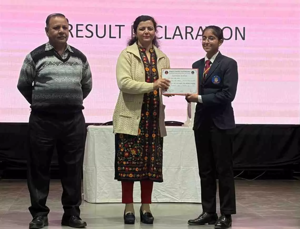 Inter-House English Poetry Recitation Competition concluded at Sainik School Chittorgarh Inter-House English Poetry Recitation Competition concluded at Sainik School Chittorgarh