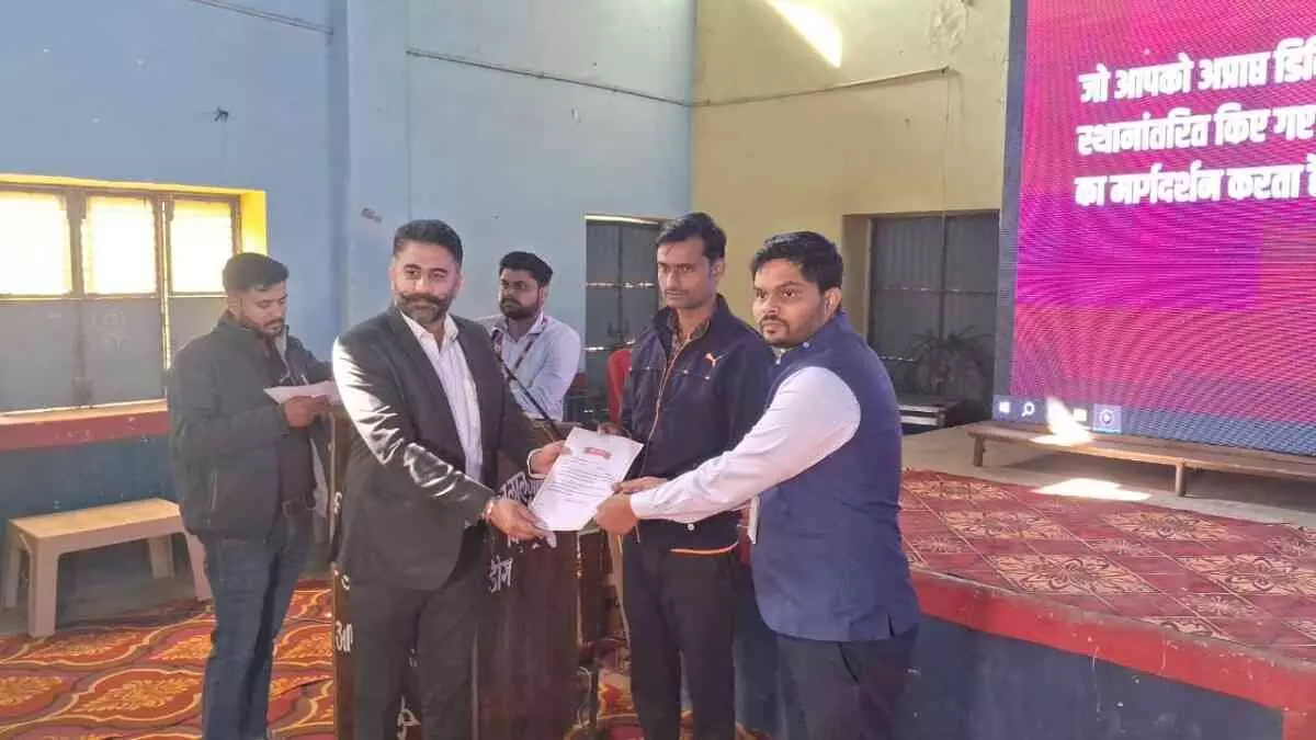 ‘Your Capital, Your Rights’ campaign in Deeg