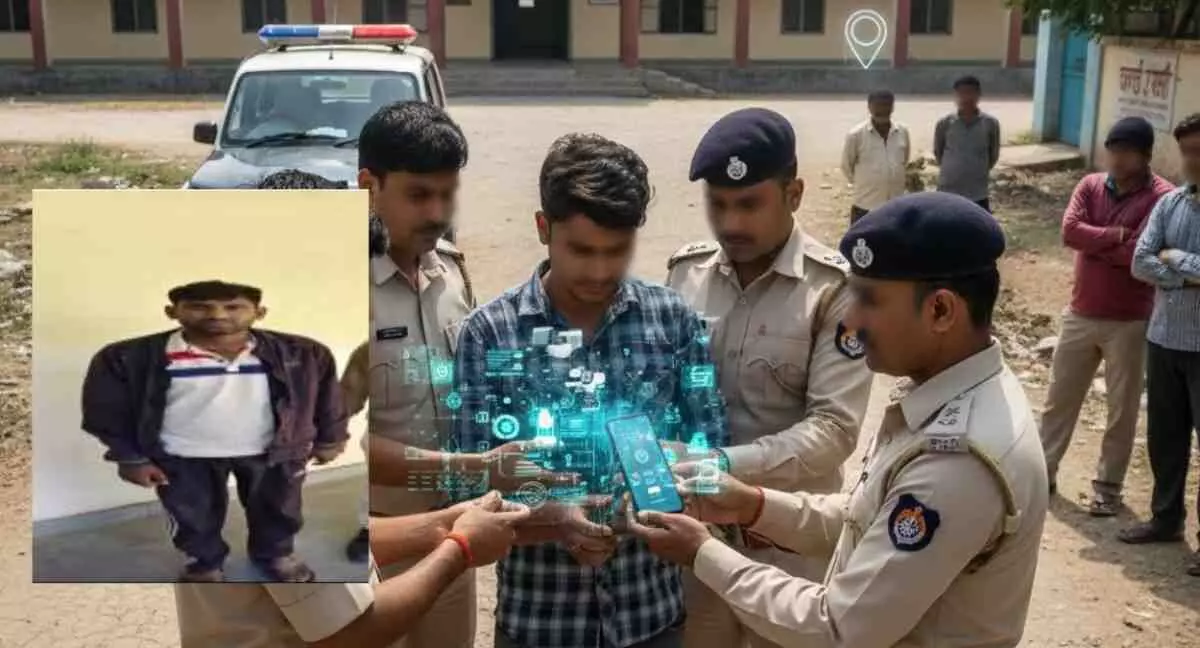 Kundera police arrested the cyber fraud accused along with his mobile phone. Kundera police arrested the cyber fraud accused along with his mobile phone.