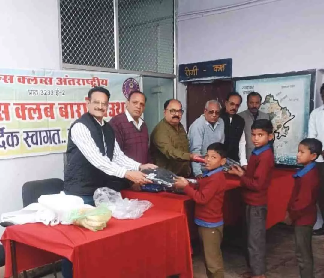 Lions Club Baran Lions Club Baran