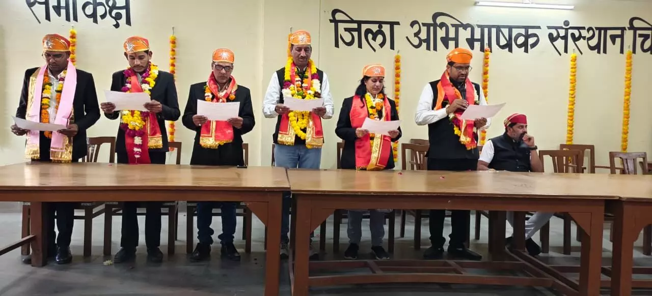Bar Association elections see emergence of new leadership team Bar Association elections see emergence of new leadership team