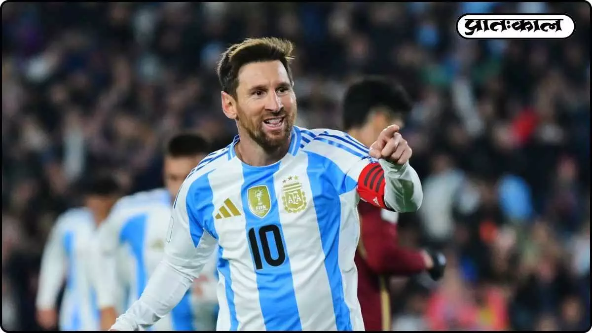 Lionel Messi Mumbai visit 2025 Lionel Messi Mumbai visit 2025