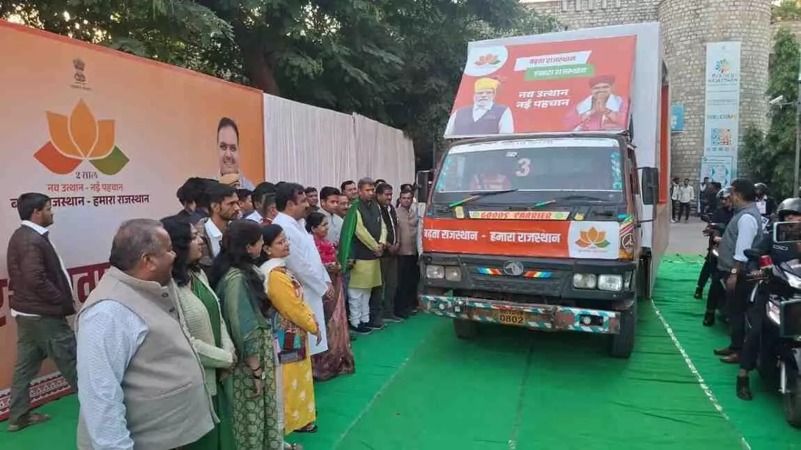 Rajasthan is touching new heights of progress: Manju Bagmar presents a comprehensive picture of two years achievements Rajasthan is touching new heights of progress: Manju Bagmar presents a comprehensive picture of two years achievements