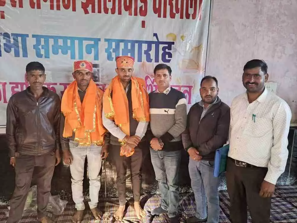 the Dhangar Gadari Gayari Samaj Yuva Manch was formed in Jhardol,