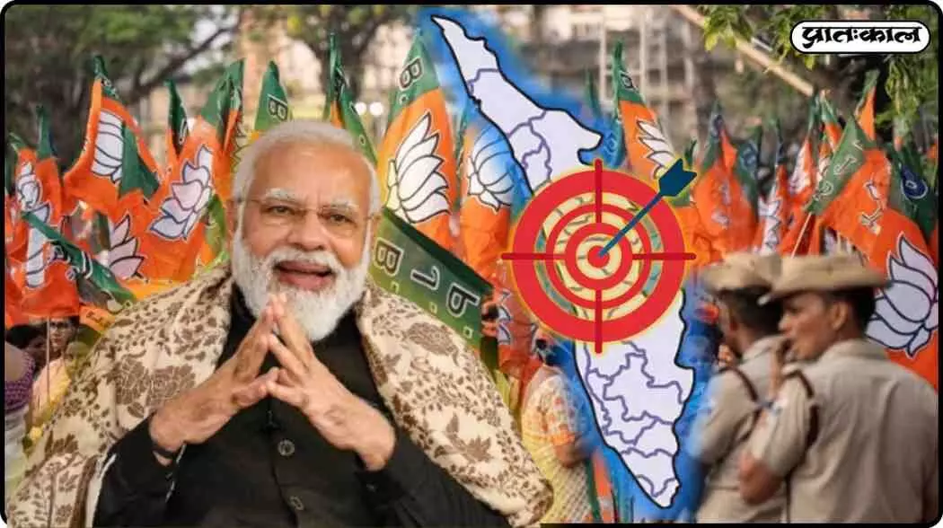 Is BJPs historic victory certain in the Kerala electoral battleground or will the opposition retain its old hold? Is BJPs historic victory certain in the Kerala electoral battleground or will the opposition retain its old hold?