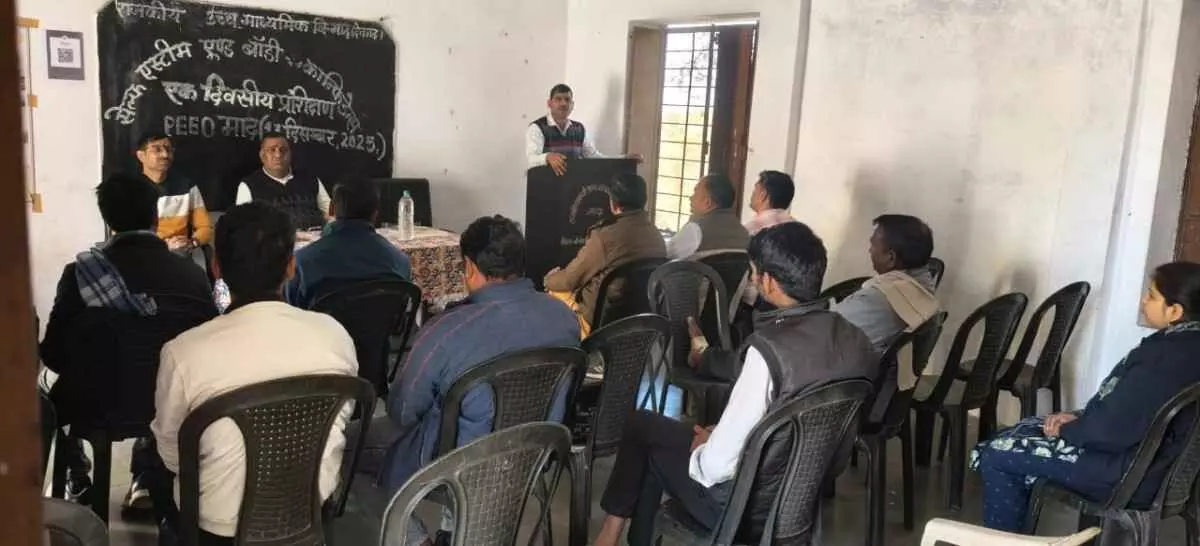 Government Higher Secondary School, Mad Government Higher Secondary School, Mad