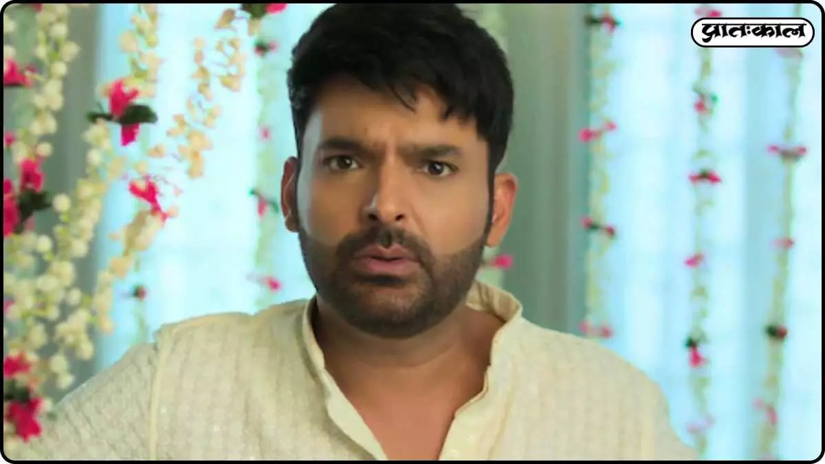Kis Kisko Pyaar Karoon 2 released: Will it repeat the success of the first part? Kis Kisko Pyaar Karoon 2 released: Will it repeat the success of the first part?