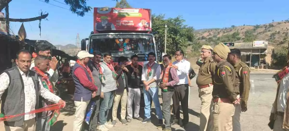Vikas Rath launched in Jhadol Assembly;