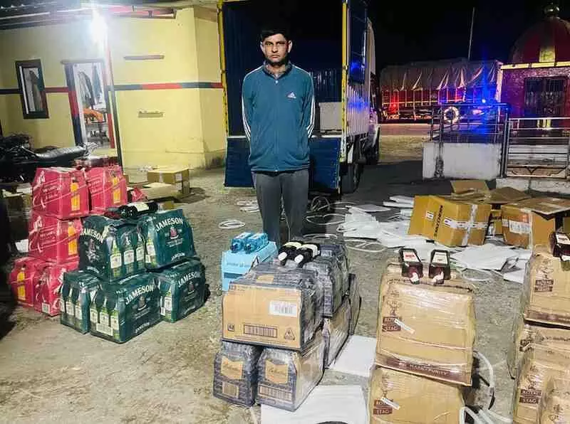 Pickup seized with illegal liquor worth Rs 7 lakh, driver arrested Pickup seized with illegal liquor worth Rs 7 lakh, driver arrested