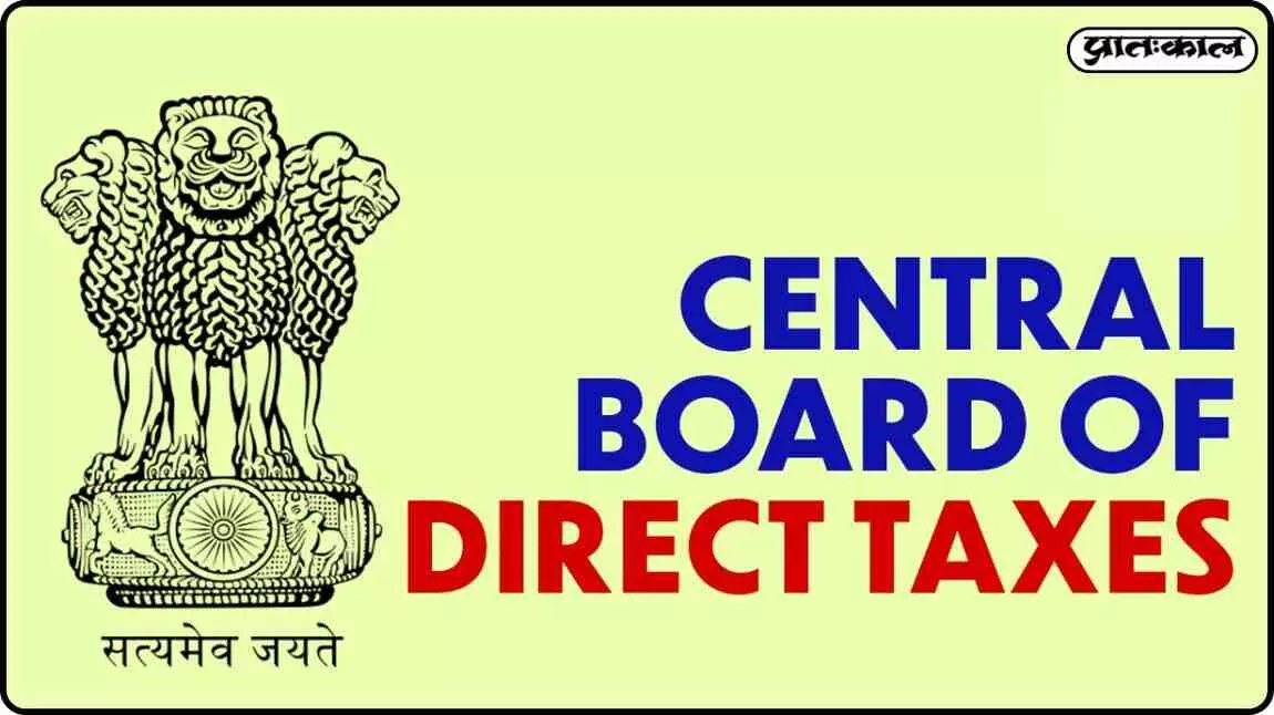 Tax evasion in the name of charity: CBDT busts tax return filing network Tax evasion in the name of charity: CBDT busts tax return filing network