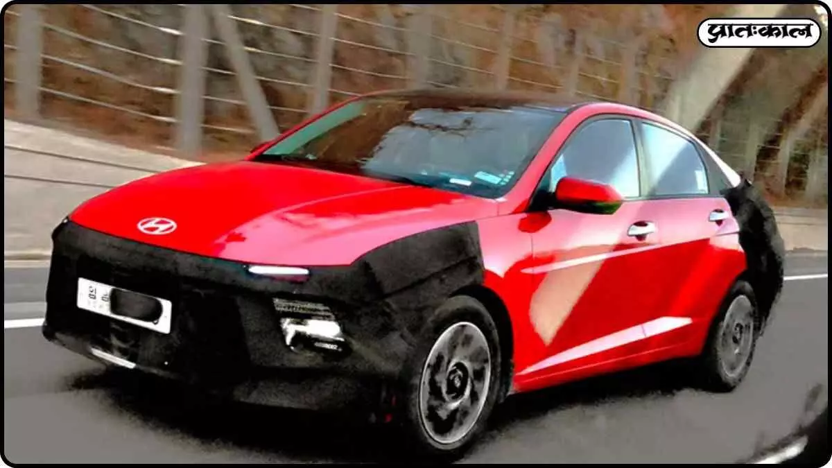 New Hyundai Verna Facelift: Tipped to come with modern design and advanced features New Hyundai Verna Facelift: Tipped to come with modern design and advanced features