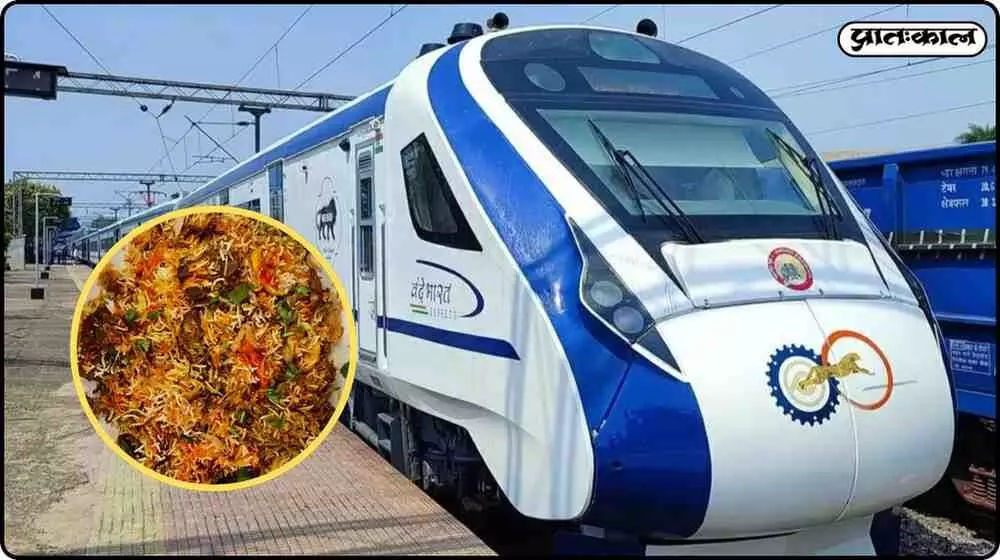 Indian Railways new initiative: Vande Bharat trains will now offer a taste of every region Indian Railways new initiative: Vande Bharat trains will now offer a taste of every region