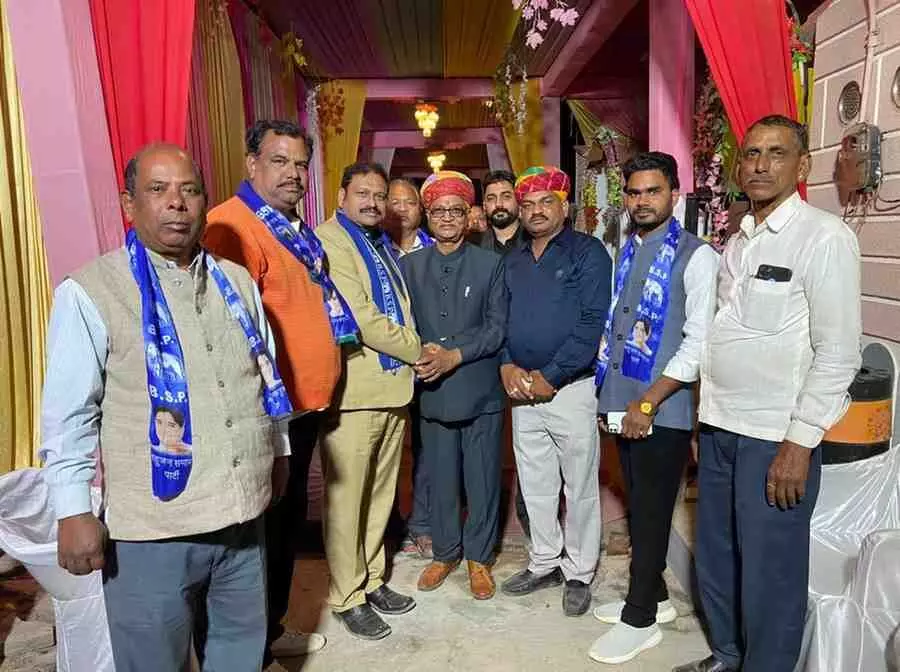 Sensitive initiative of Bahujan Samaj Party: Sensitive initiative of Bahujan Samaj Party: