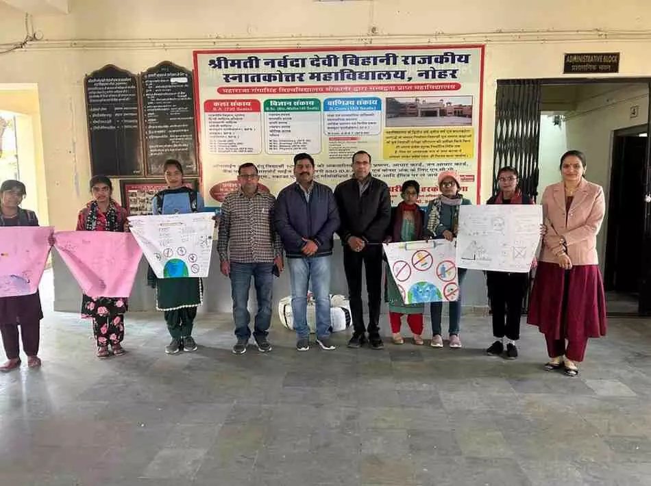 Drug addiction is harmful for society: College organizes poster competition Drug addiction is harmful for society: College organizes poster competition