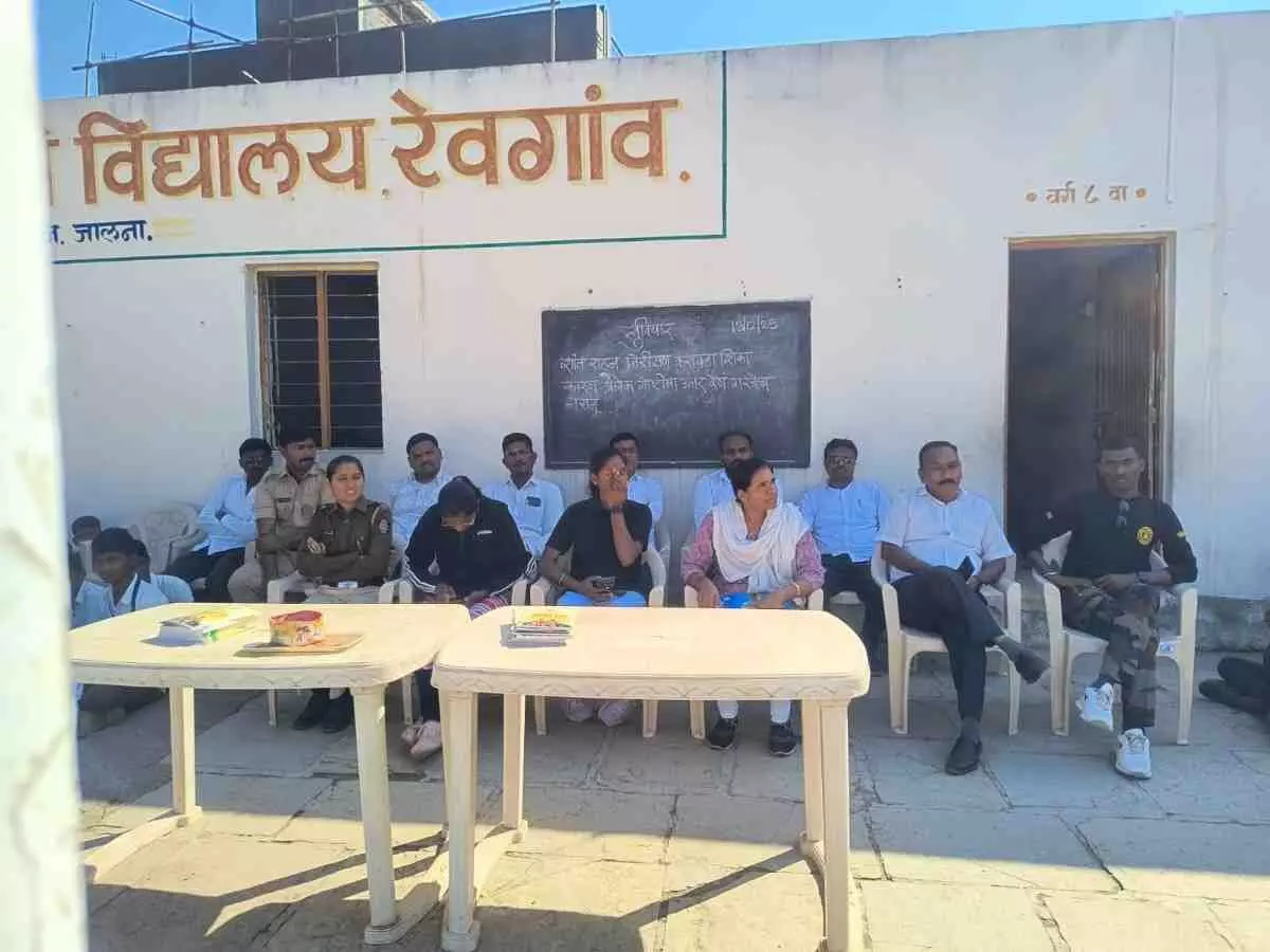 Police launches vigorous public awareness campaign in Revgaon schools; students receive practical guidance on topics ranging from womens safety to cybercrime. Police launches vigorous public awareness campaign in Revgaon schools; students receive practical guidance on topics ranging from womens safety to cybercrime.