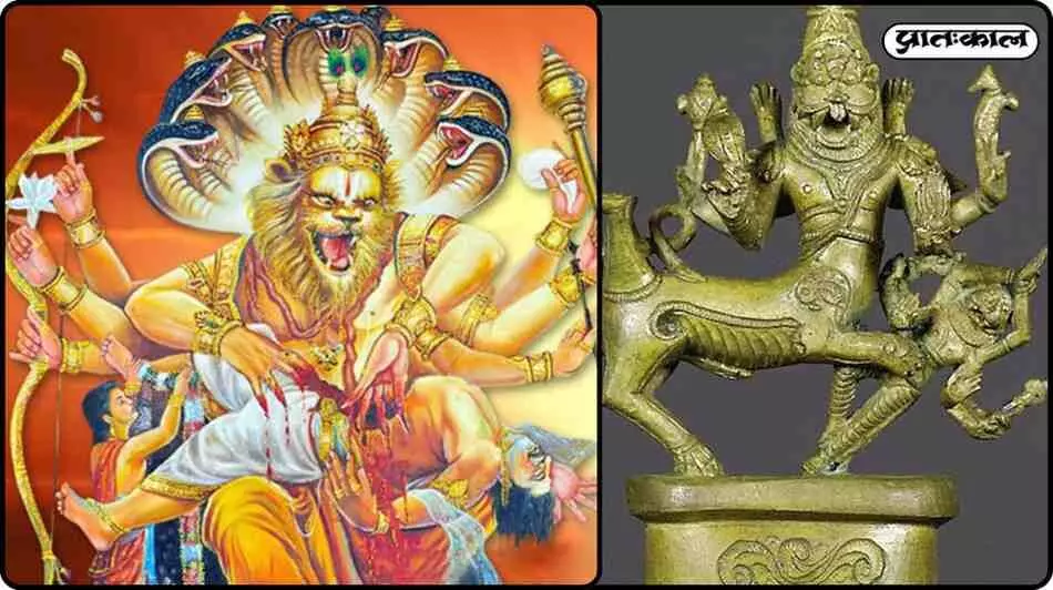 Who defeated Lord Vishnus Narasimha avatar? Learn the unique story of Lord Shiva. Who defeated Lord Vishnus Narasimha avatar? Learn the unique story of Lord Shiva.