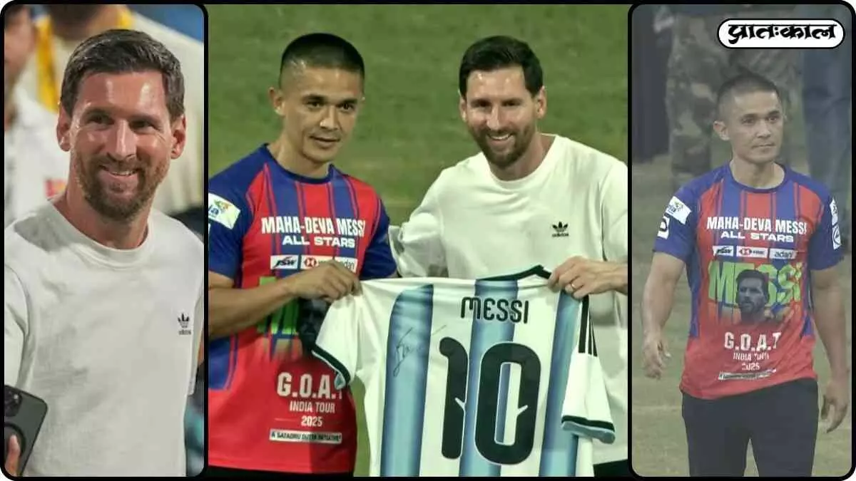 GOAT India Tour 2025: Indian footballs global leap, Sunil Chhetri and Lionel Messi face off GOAT India Tour 2025: Indian footballs global leap, Sunil Chhetri and Lionel Messi face off