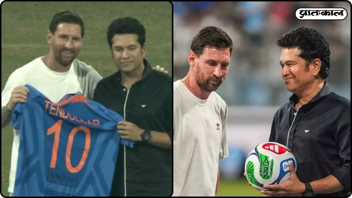 Messi receives Indias GOAT jersey; find out how the cricket and football extravaganza went Messi receives Indias GOAT jersey; find out how the cricket and football extravaganza went
