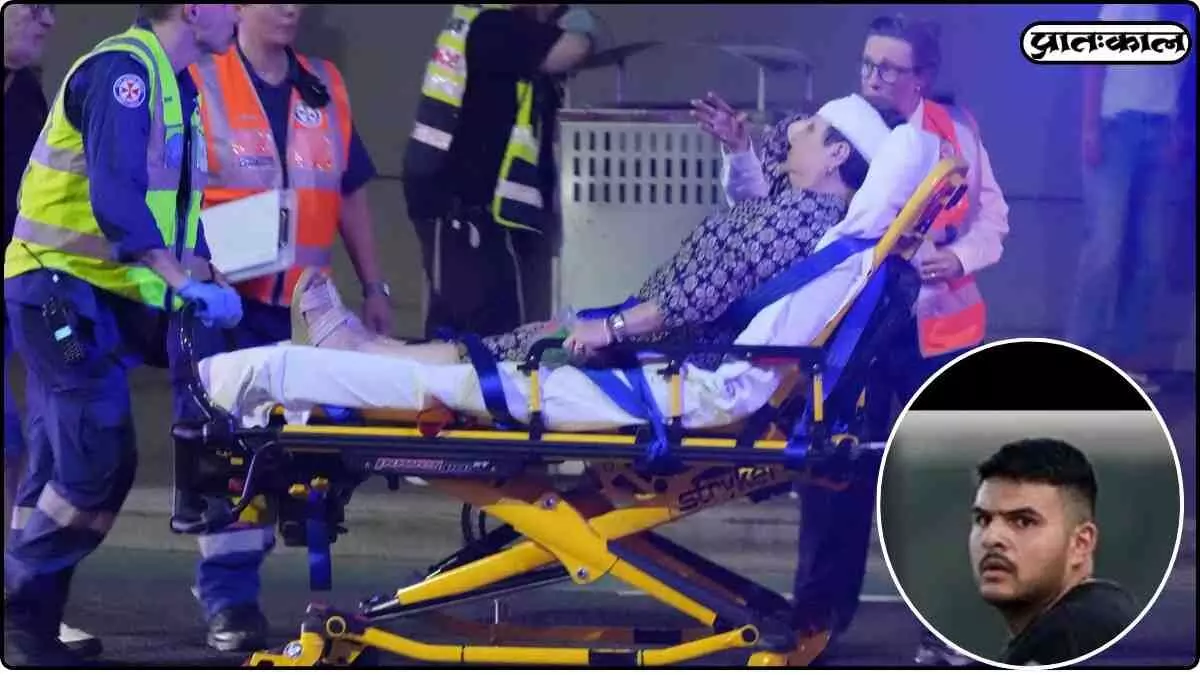Sydney mass shooting 2025 Sydney mass shooting 2025