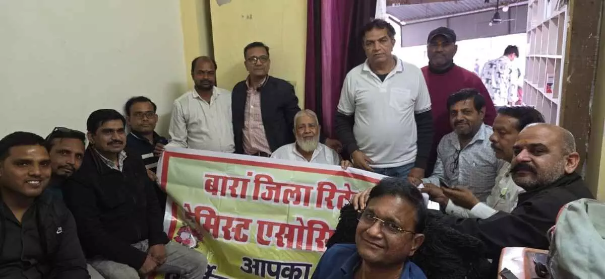 Retail Chemist Associations blood donation camp today, Retail Chemist Associations blood donation camp today,