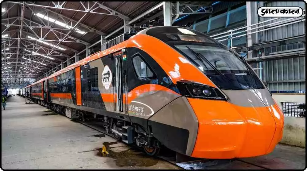 Bihar gets the gift of Vande Bharat Sleeper; long distance travel will become easier Bihar gets the gift of Vande Bharat Sleeper; long distance travel will become easier