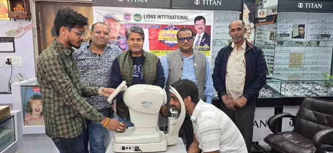 Lions Club International Region 11 Dhanishtha organised a free eye check-up camp, Lions Club International Region 11 Dhanishtha organised a free eye check-up camp,