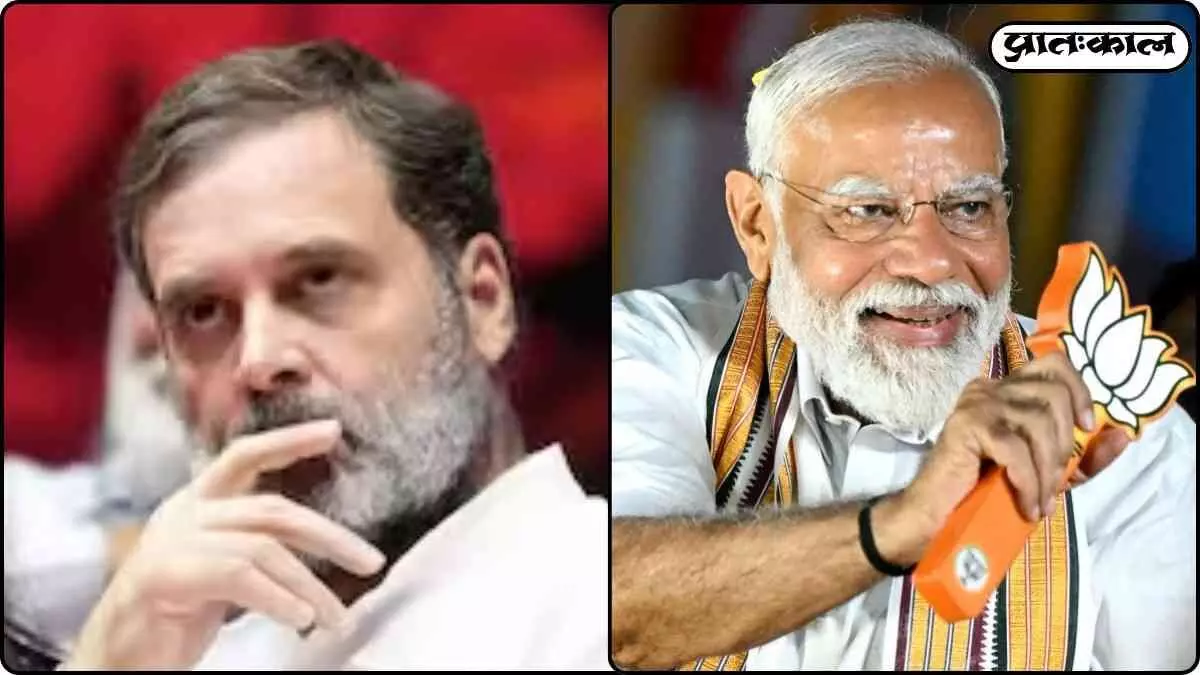 BJP vs Congress