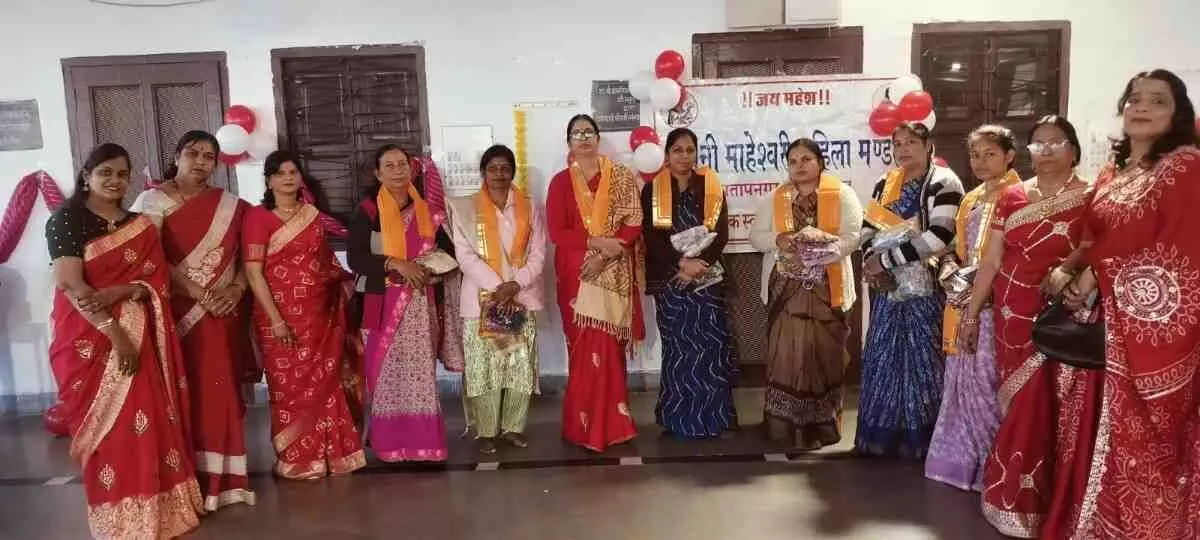 Sangini Maheshwari Mahila Mandal Pratap Nagar celebrated Poush Bada festival with great enthusiasm. Sangini Maheshwari Mahila Mandal Pratap Nagar celebrated Poush Bada festival with great enthusiasm.