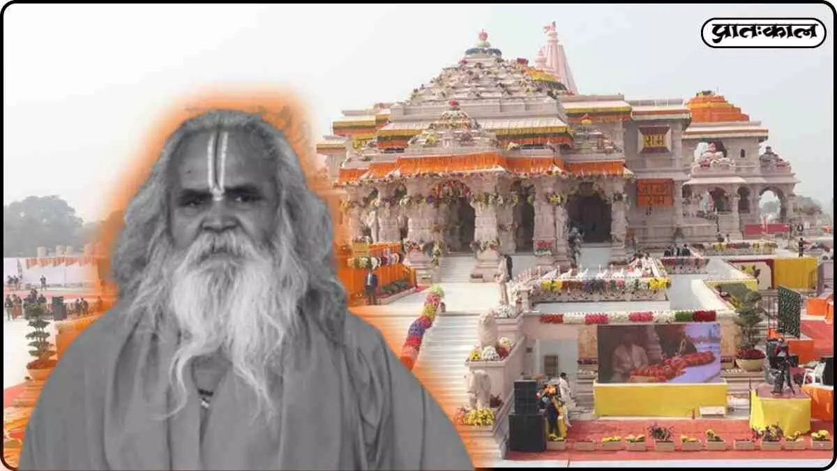 Senior Ram Temple movement leader passes away; learn the unique story of his key contribution