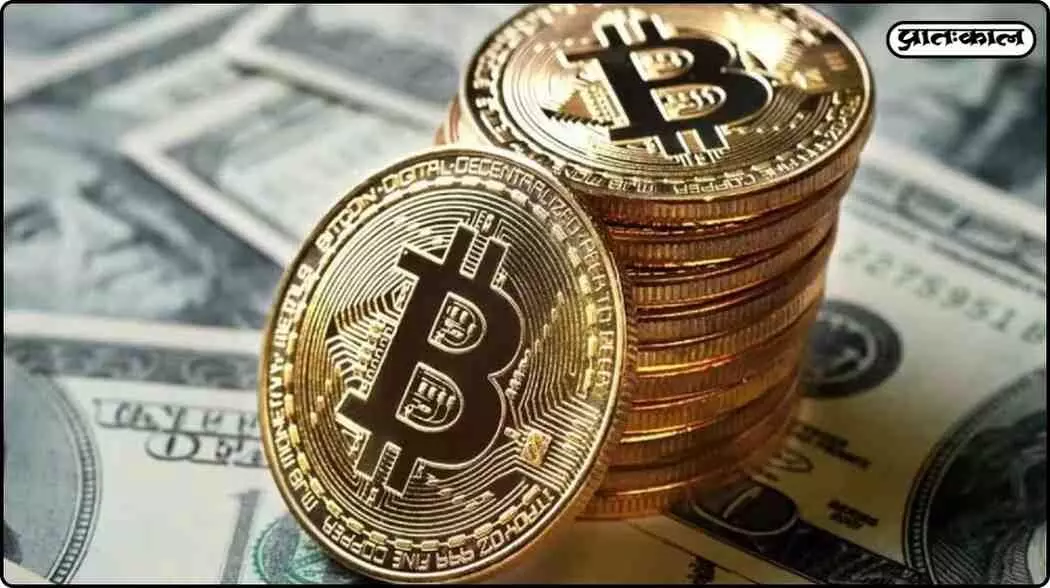 Bitcoin girawat 2025