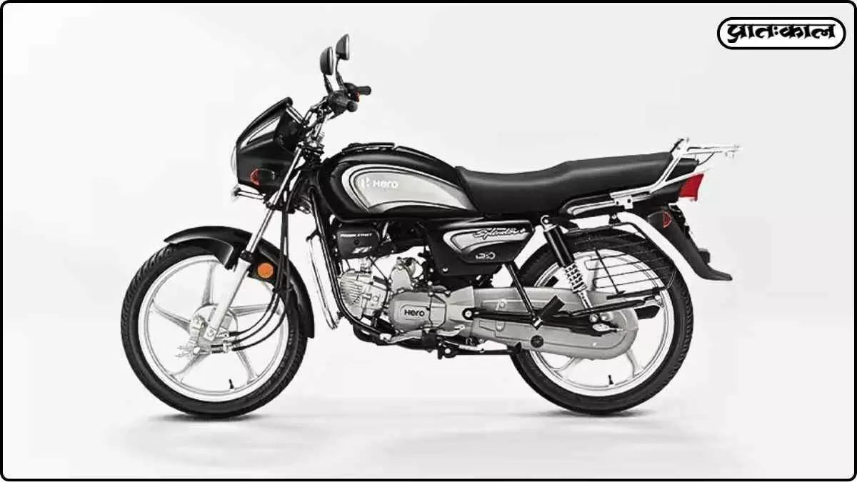 best budget bike India 2025 best budget bike India 2025