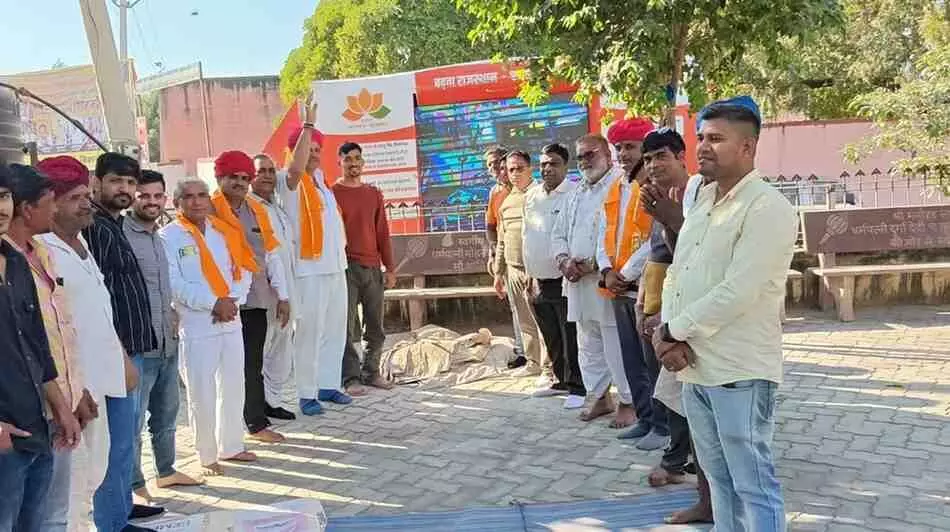 A grand welcome ceremony for Vikas Rath in Chikarda;