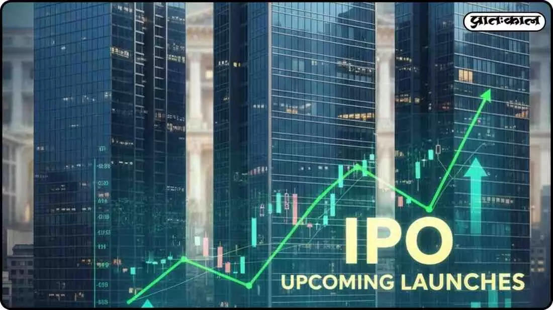 IPOs flood the year-end; IPO market will be active next week, offering investment opportunities. IPOs flood the year-end; IPO market will be active next week, offering investment opportunities.
