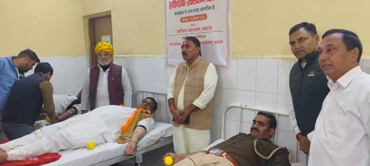 Blood donation camp held at Bayana Sub-District Hospital on Chief Ministers birthday,