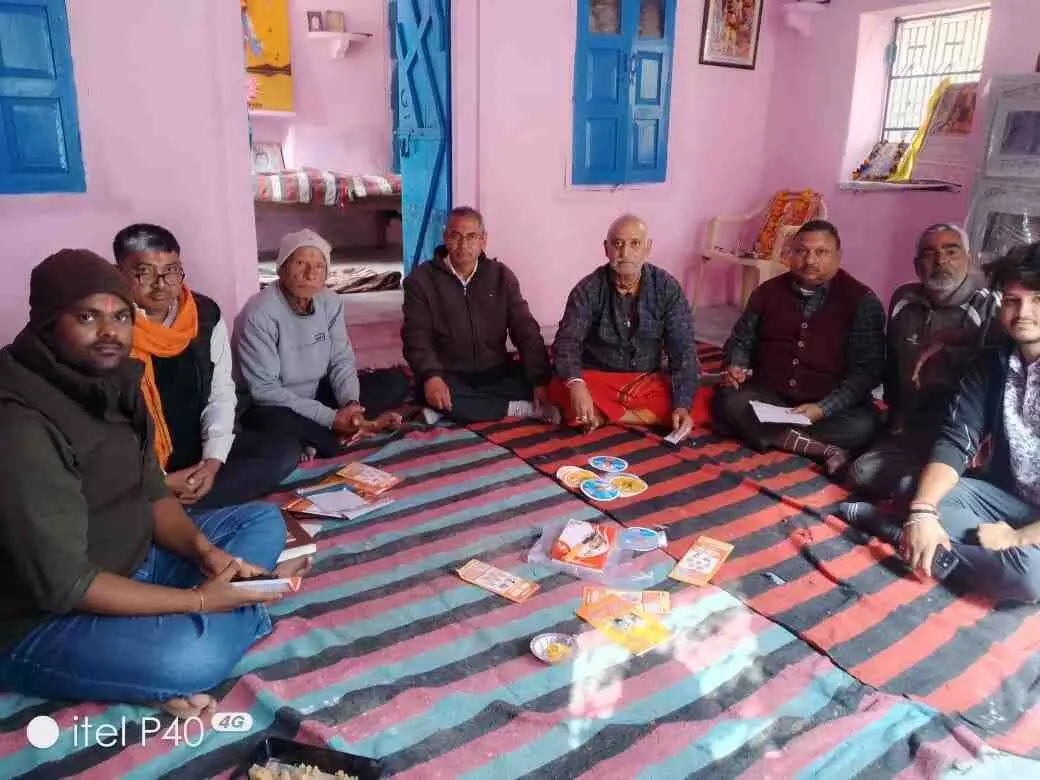 Pensioners felicitation ceremony in Bhusavar, awareness message given on prevention of cyber crime Pensioners felicitation ceremony in Bhusavar, awareness message given on prevention of cyber crime