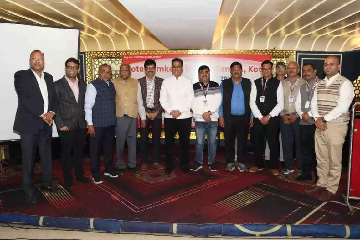 Cluster development and GI tag will give Kota Namkeen a new identity, the industry gets an organized platform Cluster development and GI tag will give Kota Namkeen a new identity, the industry gets an organized platform