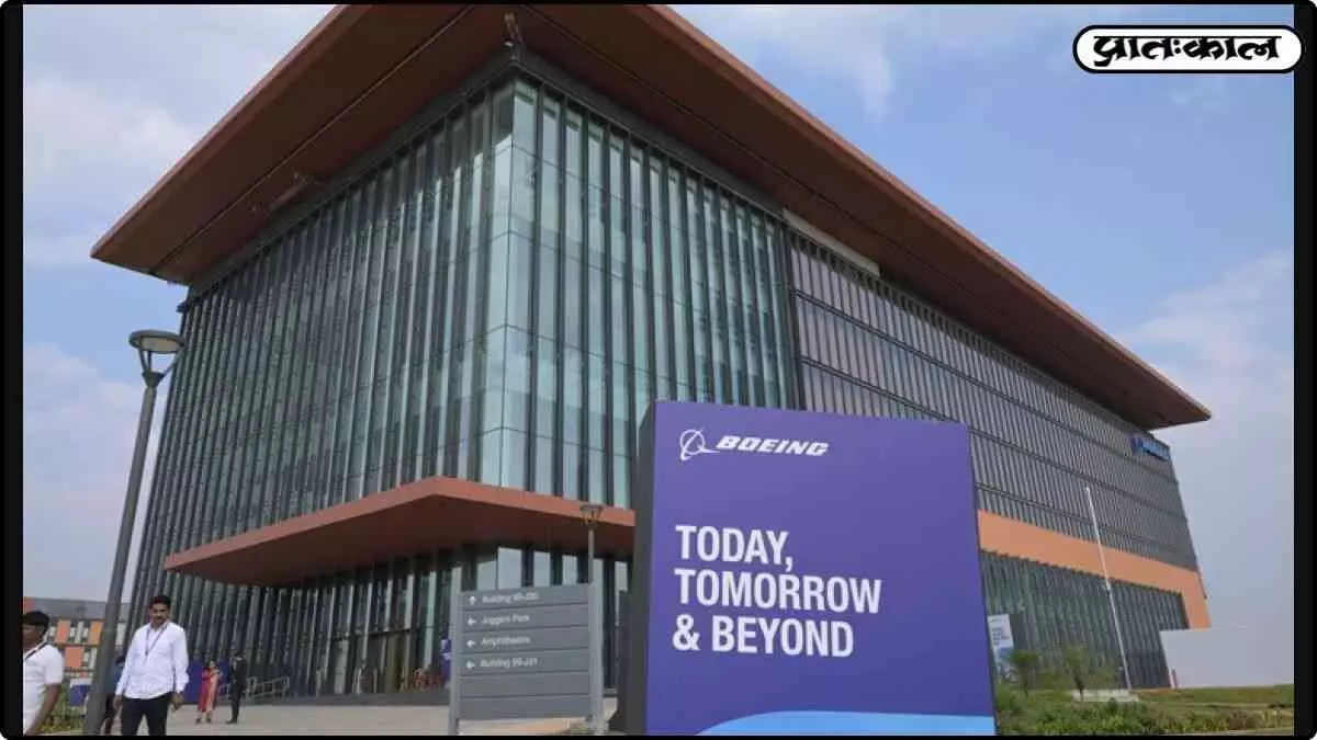 BARC Andhra Pradesh new R&D campus BARC Andhra Pradesh new R&D campus