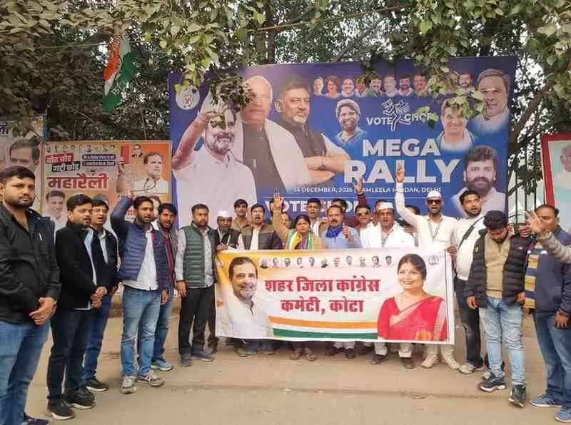 Democracy roars at the Delhi rally: The peoples decisive fight against vote theft—Rakhi Gautam