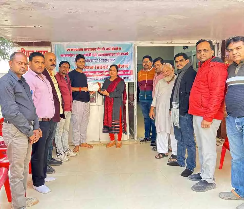 Blood donation camp organised in Baran on completion of two years of Rajasthan government