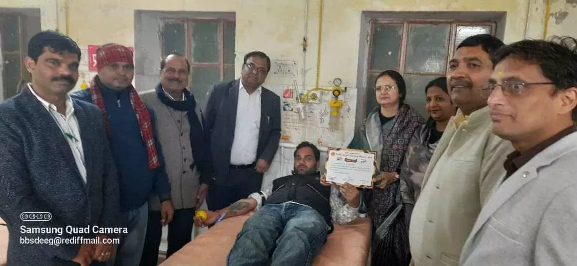 Ayushman Arogya Blood Donation Camp organized