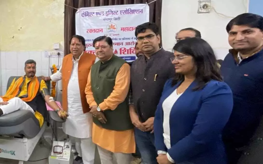 Chemist Association Gangapur City organized Chief Minister Ayushman Arogya Blood Donation Camp