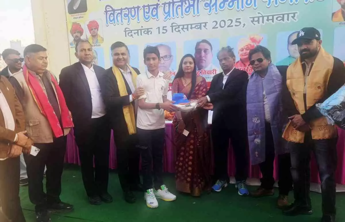 District Cricket Association Bharatpur honored the talents, District Cricket Association Bharatpur honored the talents,