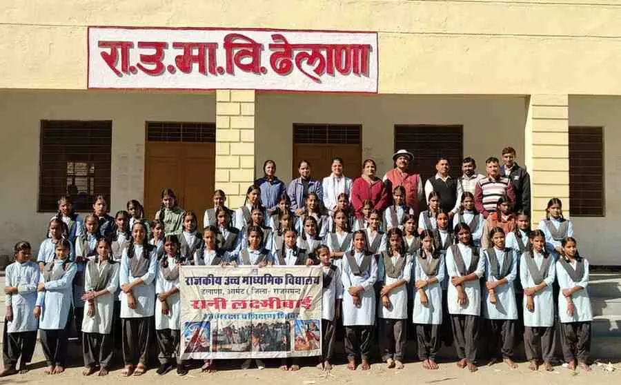 Rajsamand: Girls in Dhelana receive powerful self-defense training; Rani Lakshmibai Self-Defense Center becomes a shield of trust. Rajsamand: Girls in Dhelana receive powerful self-defense training; Rani Lakshmibai Self-Defense Center becomes a shield of trust.