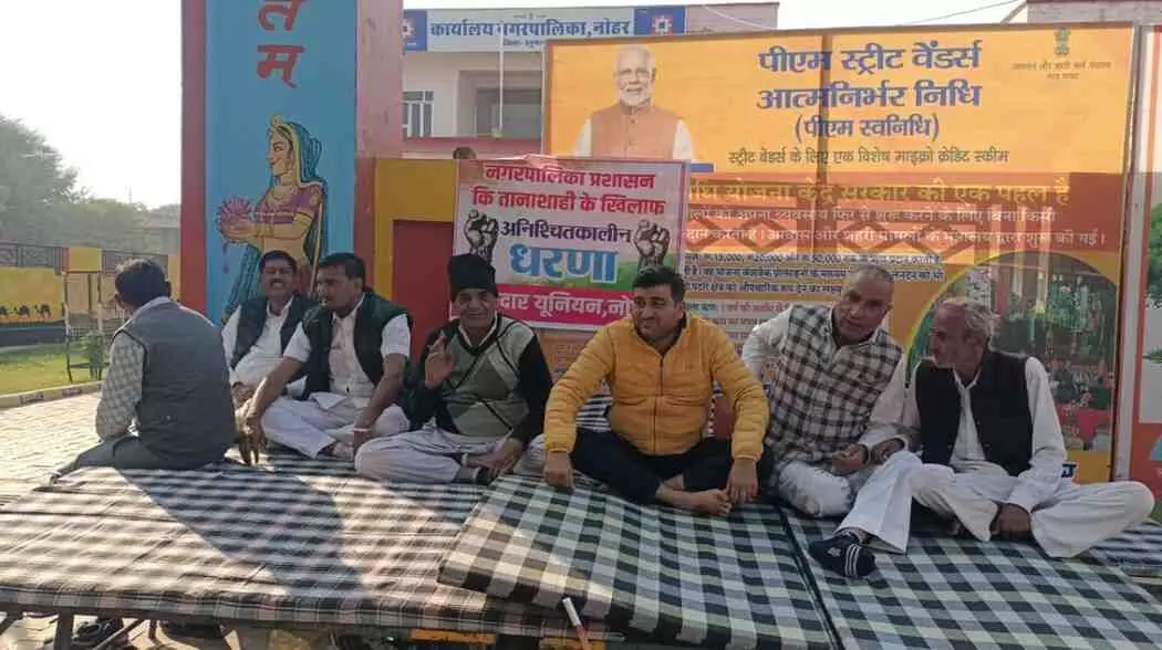 Contractors stage protest in front of Municipal Contractors stage protest in front of Municipal