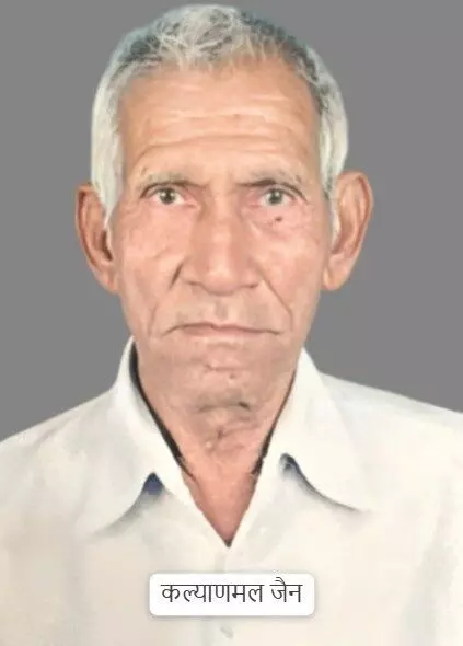 Retired teachers eye donation